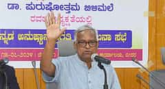 ಸರ್ಕಾರಿ ವೈದ್ಯರು ಕನ್ನಡದಲ್ಲಿ ಪ್ರಿಸ್ಕ್ರಿಪ್ಷನ್ ಬರೆಯುವಂತೆ ಶೀಘ್ರ ಆದೇಶ: ಕೆಡಿಎ ಅಧ್ಯಕ್ಷ